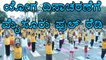 Mysuru is all set for International Yoga Day | Oneindia Kannada