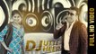 DJ Utte Heer HD Video Song Harbhajan Shera 2017 Latest Punjabi Songs