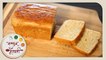 ब्राउन ब्रेड | How To Make Brown Bread | Brown Bread Recipe in Marathi by Sonali