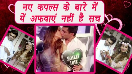 Newly weds and MYTHS about their lives | नवविवाहित जोड़े के बारे में यें अफवाएं नहीं हैं सच | Boldsky