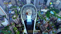 鸟瞰新重庆 2017 发行版 part 1 (1080p) (主城区 1) A Bird's Eye View of Chongqing