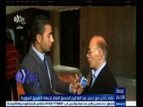 #غرفة_الأخبار |  لقاء خاص مع حسن عبد العظيم المنسق العام لجبهة التنسيق السورية