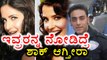 Prabhas, Shahrukh Khan , Salman Khan, And their LOOKALIKES | Filmibeat Kannada