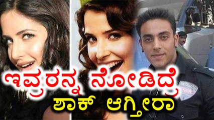 Prabhas, Shahrukh Khan , Salman Khan, And their LOOKALIKES | Filmibeat Kannada