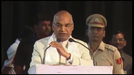 speech of upcoming president of india Ram Nath Kovind ?