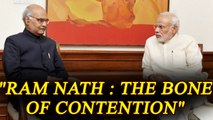 Ram Nath Kovind presidential candidature : opposition's opinion divided | Oneindia News