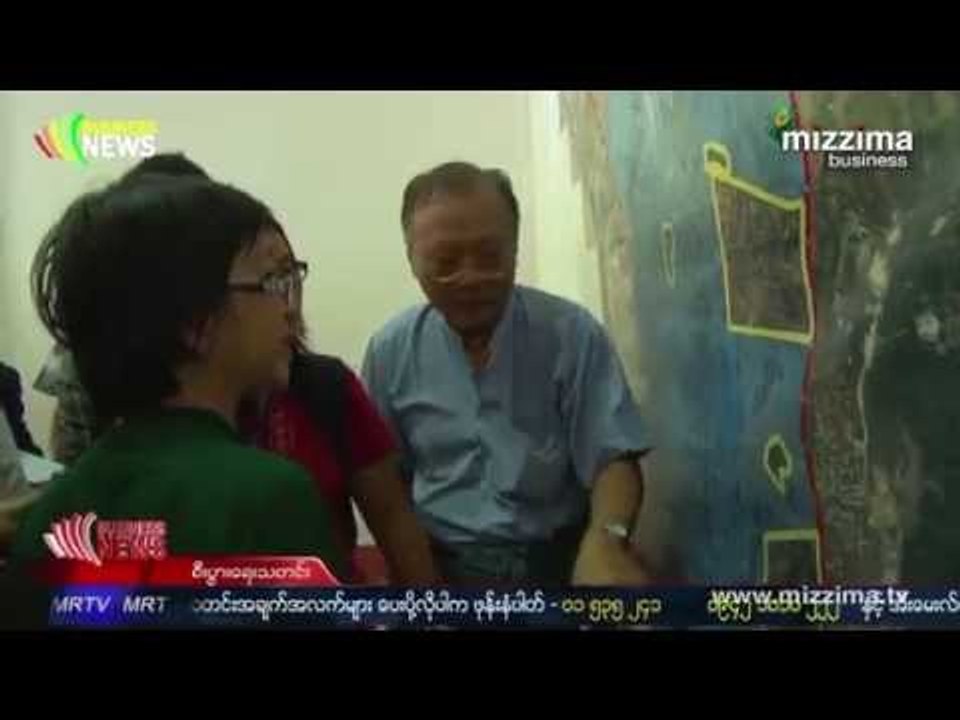 သီလ၀ါအထူးစီးပြားေရးဇုန္ ဟက္တာ ၂၀၀၀ အတြက္ ပတ္၀န္းက်င္ ဆန္းစစ္မႈမ်ား ျပဳလုပ္ေန