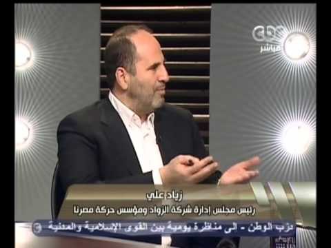 هنا العاصمة - حلول للخروج من الأزمة