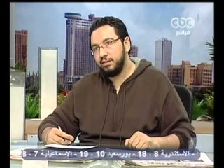 زي الشمس - تحليل بلال فضل لاحداث 2012 وتوقعاته 2013