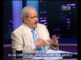 بهدووء - سبب عدم تنفيذ الحد الأدنى للأجور؟