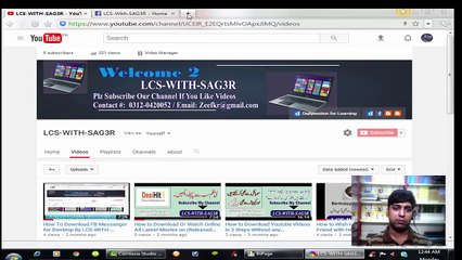 How To Limit WiFi Speed For Others - Tp-Link, PTCL Modem (Hindi, Urdu) Tutorial