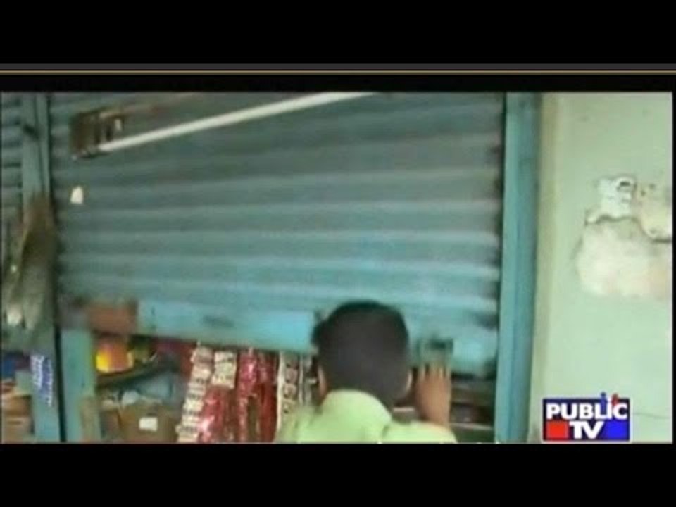 Mandya: Protesters Vent Frustration On Posters Of Politicians & Actors