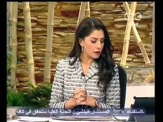زي الشمس - [17-12-2012] فقرة الصحافة