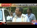 Cauvery, Mahadayi Water Issue: CM Siddaramaiah In Delhi To Meet Justice Nariman Regarding