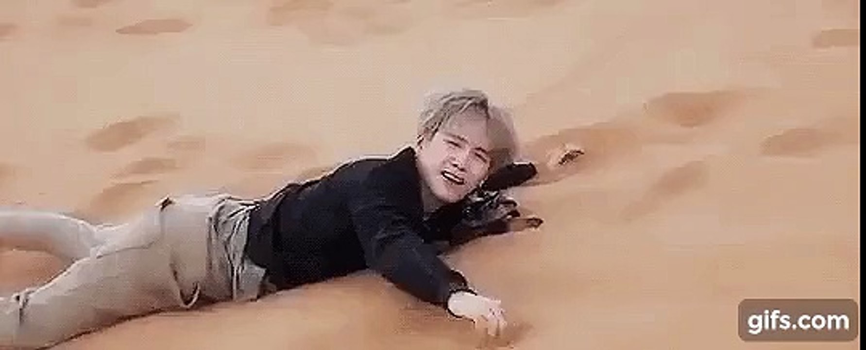 BTS Suga - Troll 1/4