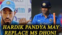 ICC Champions trophy : Hardik Pandya may replace MS Dhoni as a match finisher | Oneindia News