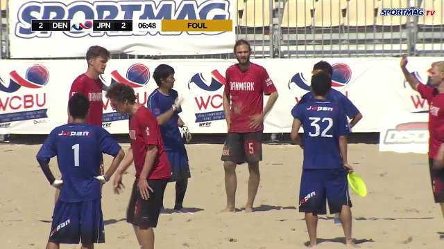 ChM Ultimate 2017 - Danemark vs Japon (Hommes)