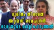 Atlas Ramachandran's Wife Makes Desperate Plea