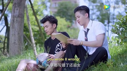 Master Devil Do Not Kiss Me ep 24 engsub