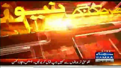 Fawad Ch Media Talk - 20th June 2017