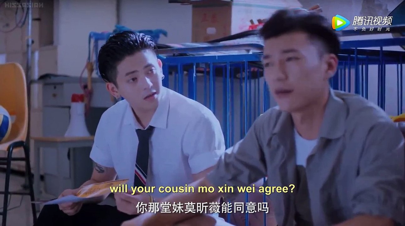 Master Devil Do Not Kiss Me ep 33 engsub