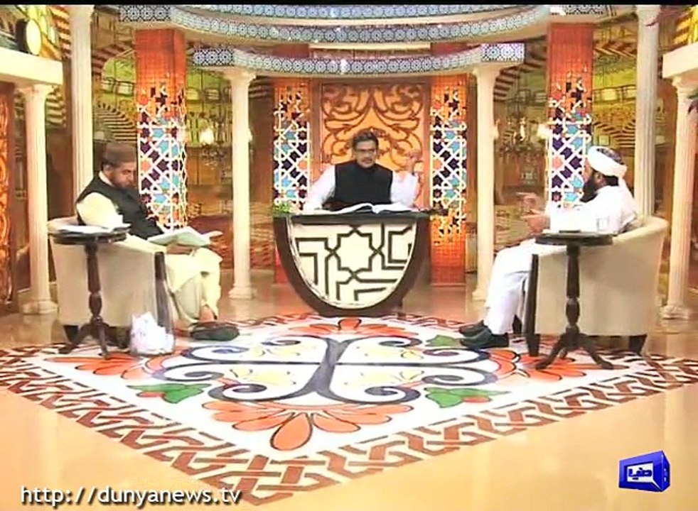 Ummat Me Joor Paida Kren