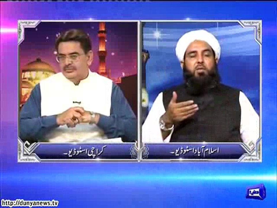 Virasat Me Mrd Or Orat Ke Huquq