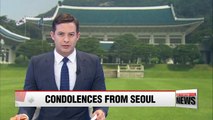 Moon sends condolences to Warmbier family, calls N. Korea's behavior deplorable