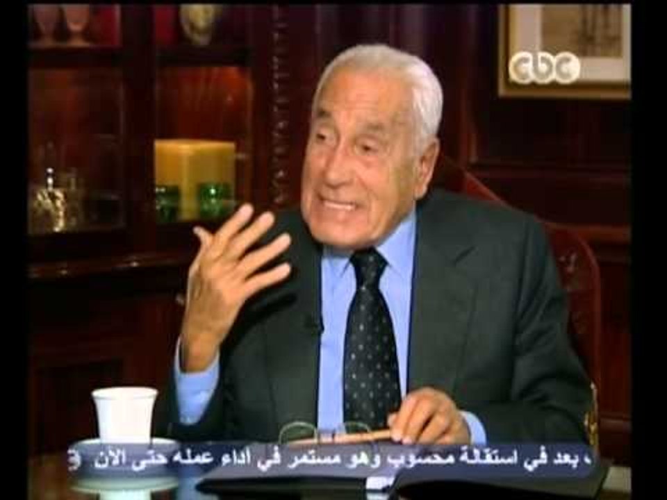 محمد حسنين هيكل - الحلقة الرابعة - ج1