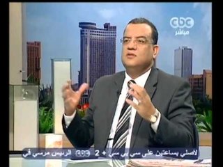 زي الشمس - [27-12-2012] فقرة الصحافة