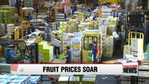 Korea's fruit price index hits 4-year high in May