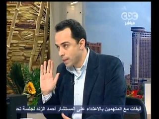 زي الشمس - التعديل الوزاري بعد الموافقة على الدستور