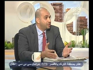 زي الشمس - [29-12-2012] فقرة الصحافة