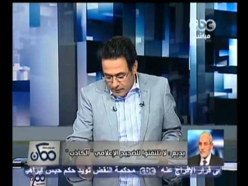 ممكن - الرد على فتوى برهامي بعدم تهنئة المسيحيين