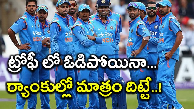 ICC ODI Team Rankings | Oneindia Telugu
