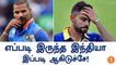 India–Pakistan cricket rivalry in ODIs-Oneindia Tamil