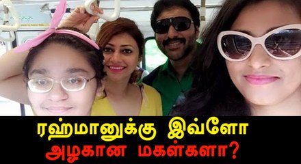 Dulquer is our dreamboy says Rahman's daughters-Filmibeat Tamil