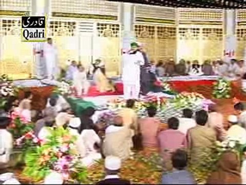 Manqabat Mola Ali hafiz tasawar attari