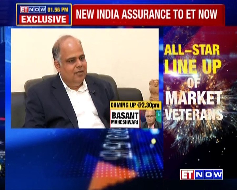 New India Assurance On IPO