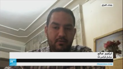 إبراهيم صالح-آخر تطورات معركة الموصل