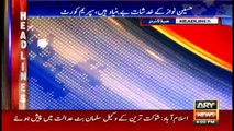 Headlines 1600 20th June 2017