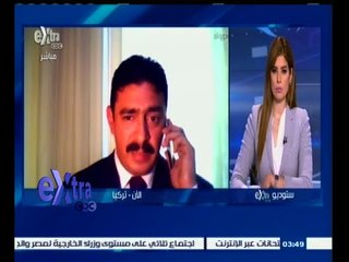 #غرفة_الأخبار | ‪متابعة لسير عملية الانتخابات البرلمانية في تركيا