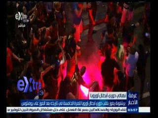 #غرفة_الأخبار | ‪برشلونة يحقق لقب دوري أبطال أوروبا للمرة الخامسة في تاريخة