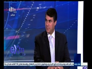 #غرفة_الأخبار | ‪تحليل لأداء البورصة المصرية