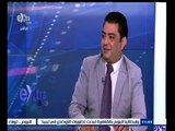 #غرفة_الأخبار | ‪اجتماع وزراء خارجية مصر والجزائر وإيطاليا بالقاهرة لبحث الأزمة الليبية