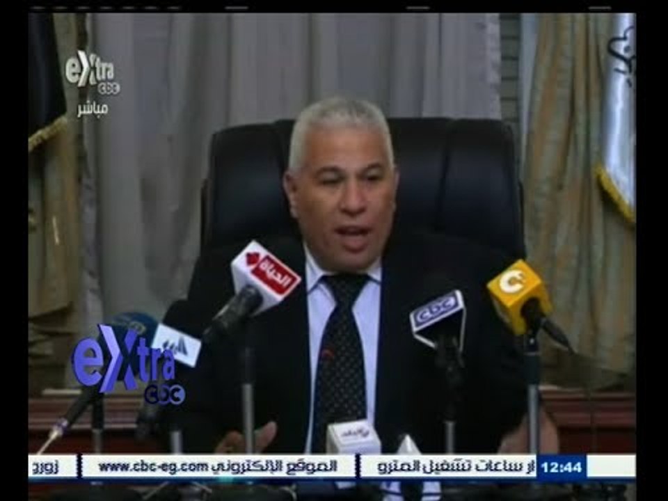 #غرفة_الأخبار | ‪مؤتمر صحفي لرئيس امتحانات الثانوية العامة للحديث بشأن سير الامتحانات