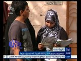 #غرفة_الأخبار | مجهولون يسربون امتحان اللغة العربية للثانوية العامة على فيسبوك وتويتر