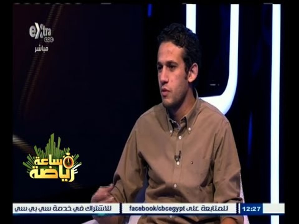 #ساعة‪_‬رياضة | الحلقة الكاملة 6 يونيو 2015 | لقاء مع الكابتن محمد فضل لاعب نادي المقاولون
