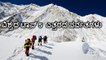 Top 5 Highest Mountains On Earth  | Oneindia Kannada