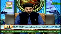 Naimat e Iftar (Live from Lhr) - Segment - Qasas ul Anbiya - 20th Jun 2017